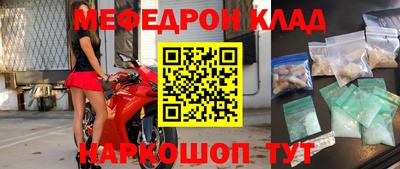 дживик Камышлов