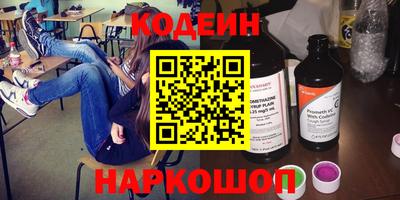 дмт Кандалакша
