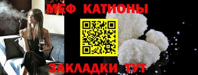 дмт Кандалакша