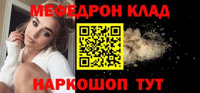 дмт Кандалакша