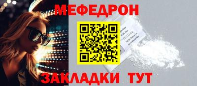 кокаин колумбия Канаш