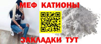 дживик Камышлов