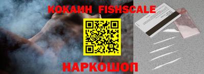 дживик Камышлов