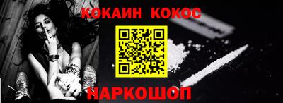дмт Кандалакша