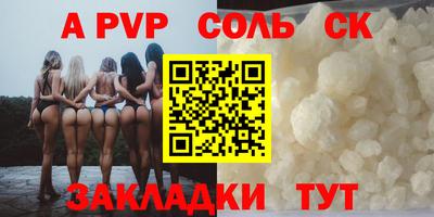 дживик Камышлов