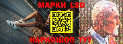 дживик Камышлов