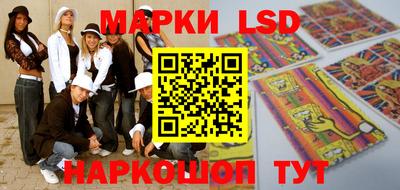 дмт Кандалакша