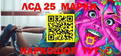 кокаин колумбия Канаш