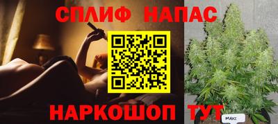 кокаин колумбия Канаш