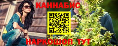 кокаин колумбия Канаш
