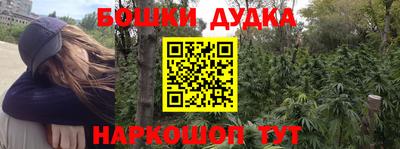 кокаин колумбия Канаш