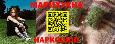 кокаин колумбия Канаш