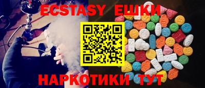 дмт Кандалакша
