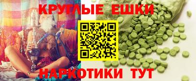 дживик Камышлов