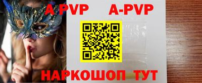 кокаин колумбия Канаш