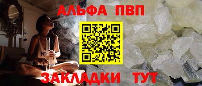 дмт Кандалакша