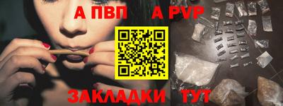 дмт Кандалакша