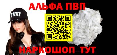 кокаин колумбия Канаш