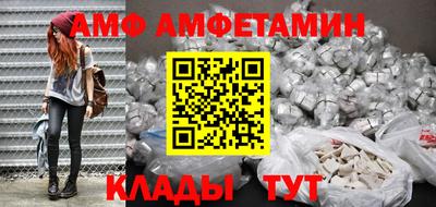 дмт Кандалакша