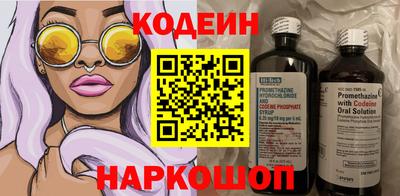 дмт Кандалакша