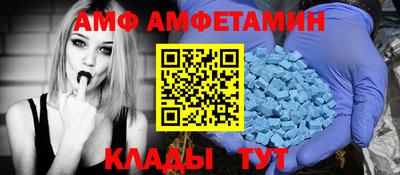 дмт Кандалакша