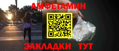 дживик Камышлов