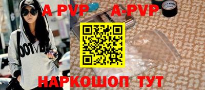 дмт Кандалакша