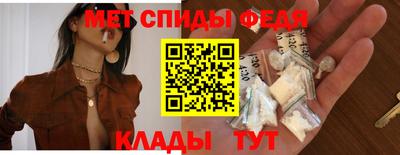 дмт Кандалакша
