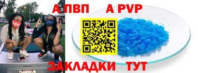 дмт Кандалакша