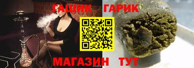 кокаин колумбия Канаш
