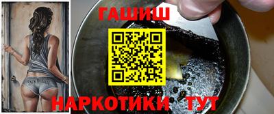 кокаин колумбия Канаш