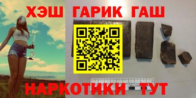кокаин колумбия Канаш