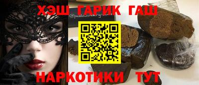 дживик Камышлов