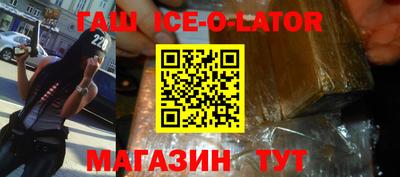 кокаин колумбия Канаш