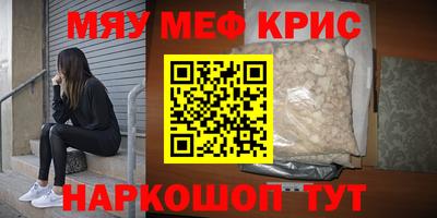 дживик Камышлов