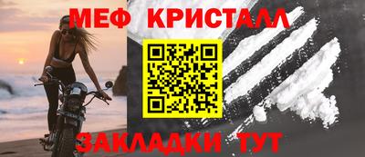 дживик Камышлов