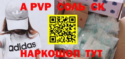 дживик Камышлов
