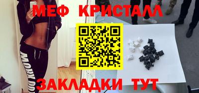 дживик Камышлов