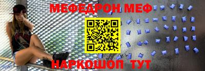 дмт Кандалакша