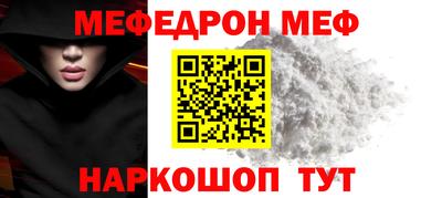дмт Кандалакша