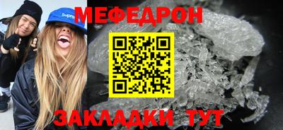 кокаин колумбия Канаш